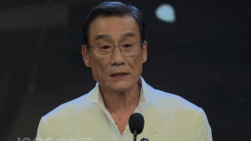 无颜之月电影